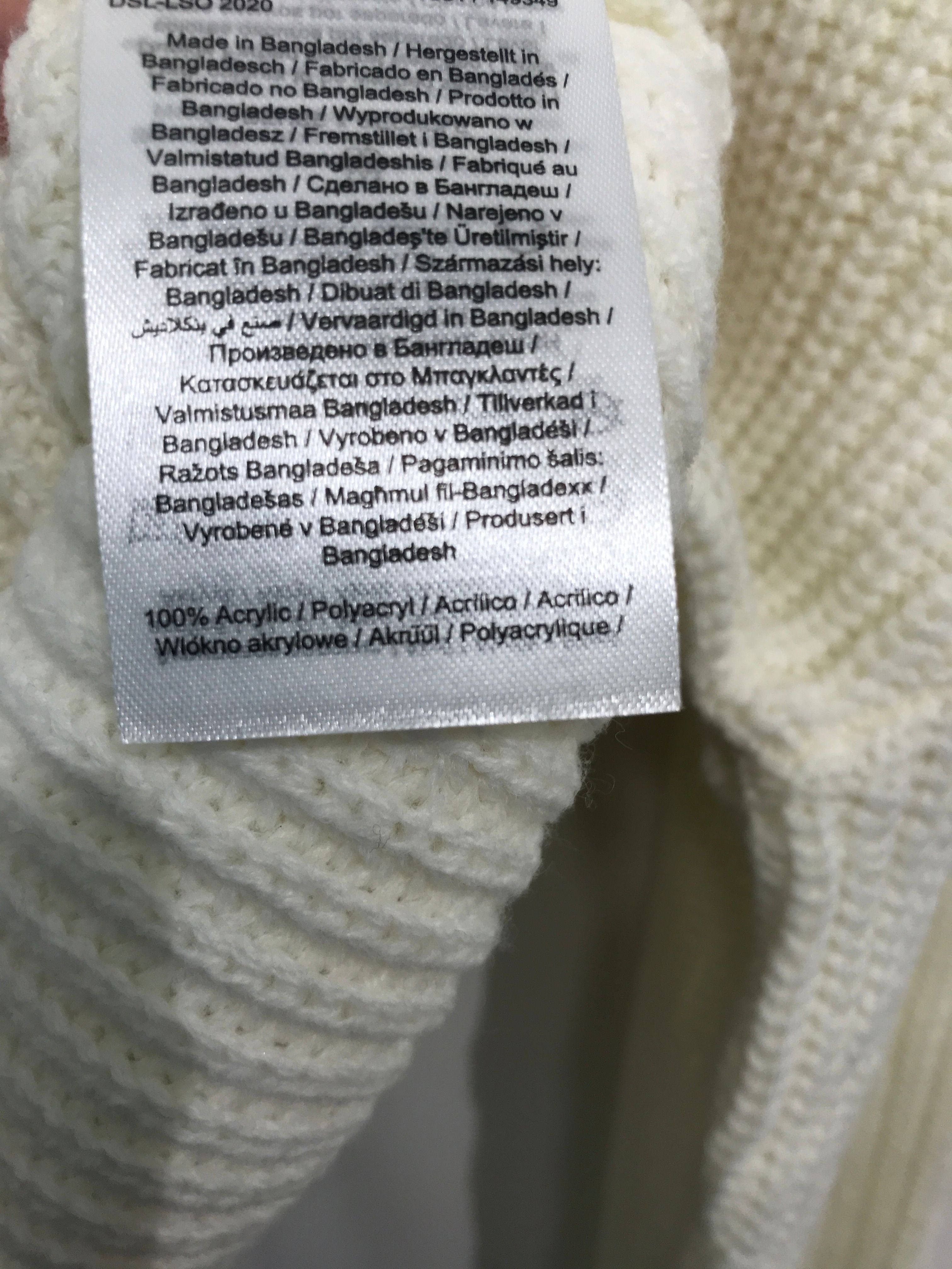 Vero Moda Cardigan
